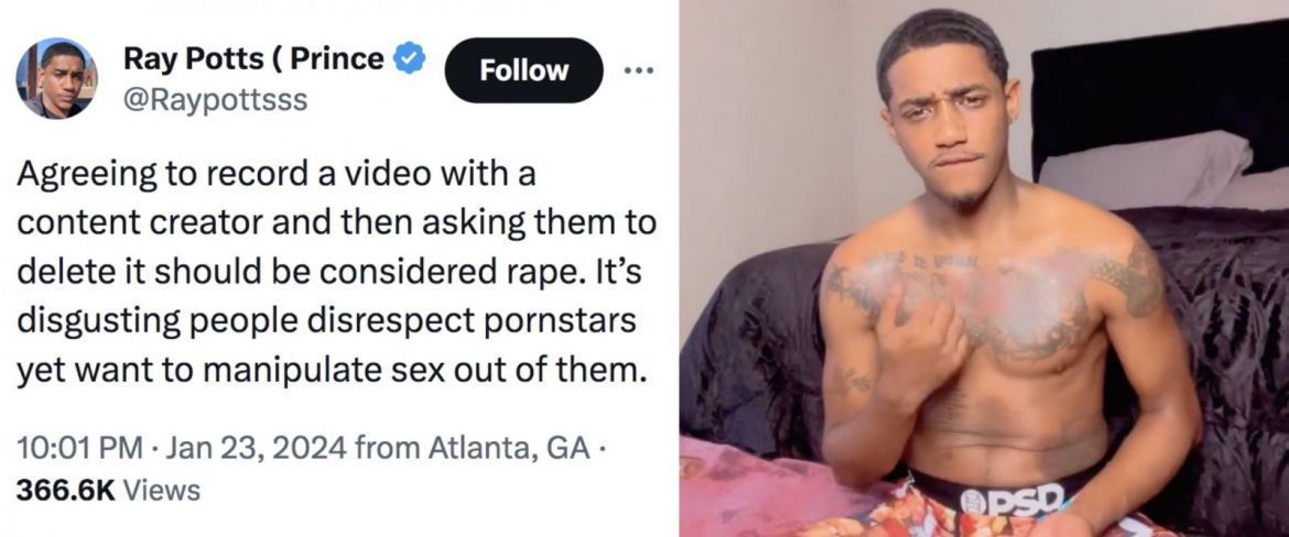 Question de droit : Créateur de contenu X gay, Ray Potts peut-il se prétendre victime de viol à chaque fois qu’un mec lui demande de supprimer la scène qu’ils ont faite ensemble ?
