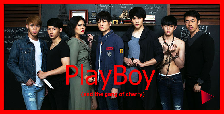 "Playboy and the gang of cherry" le nouveau film disponible sur Pinkflix !